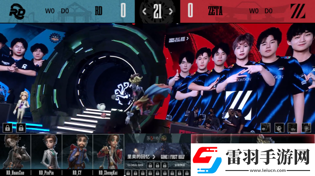 第五人格COA8