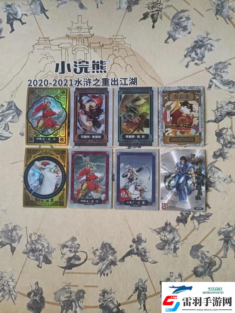 探秘一梦江湖玩具惊奇箱