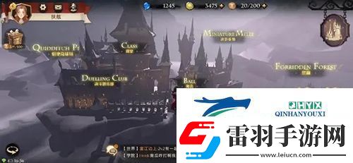 哈利波特魔法觉醒门钥匙怎么样