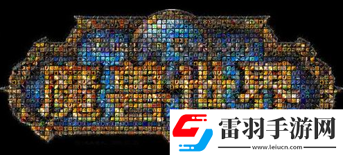 游时光机