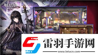 无尽地牢公主技能无