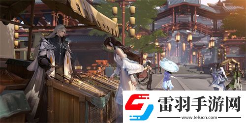 偷得浮生半日闲