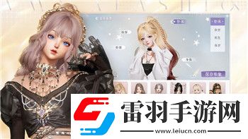 少年三国志零
