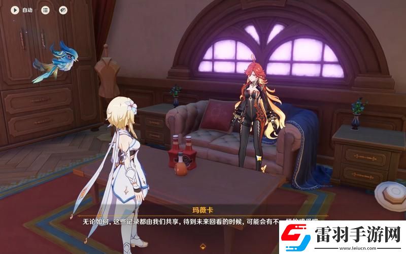 深渊迷雾待破崩坏世界新入口大揭秘