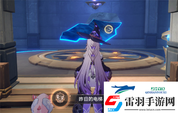 昨日的电梯今日的人怎么获取