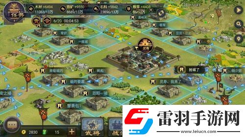 试过合金弹头
