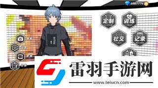 无极仙途问道全部攻略