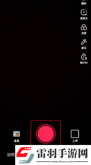 午夜试看三分钟免费精简版