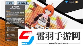 CF蝴蝶比死亡之眼威力大吗