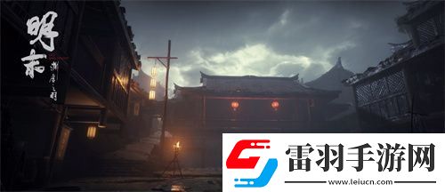 专访灵泽科技