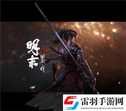 专访灵泽科技