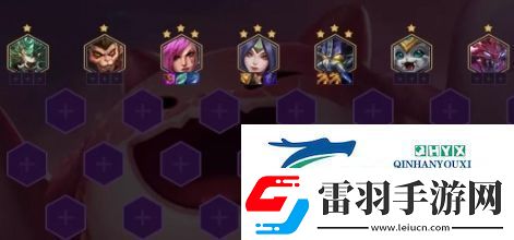 金铲铲之战卡萨丁主c阵容推荐