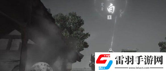 燕云十六声一叶平生任务怎么做
