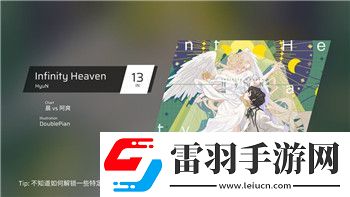 万国觉醒大神的策略与战术分析