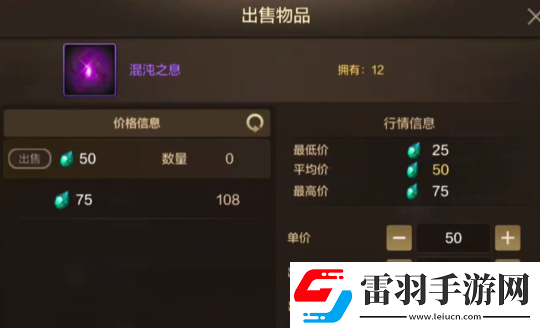 dnf手游黑色大地怎么刷图