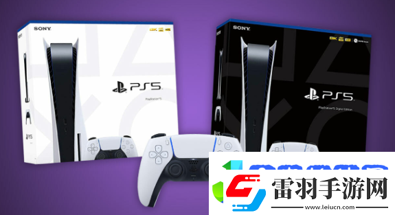 ps5发售价格