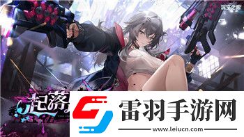 精灵盛典敏法前期怎么加点