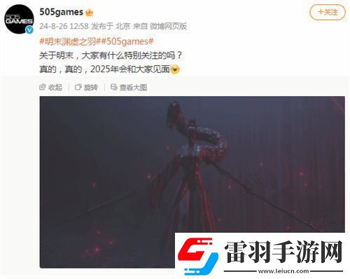专访灵泽科技