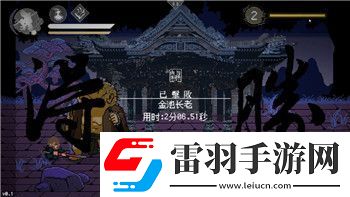 黑神话悟空怎么玩不了了呢玩家遇到游戏无法进行的原因及解决方案