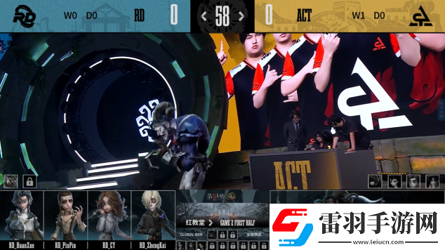 第五人格COA8