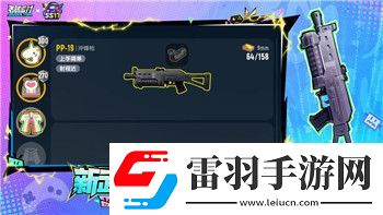 不休的音符什么时候可以玩