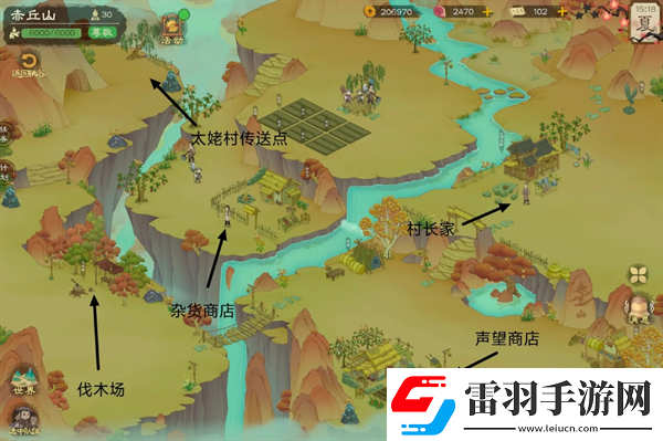 桃源记2地图资源点位及商人在哪