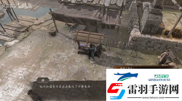 古龙风云录喝醉的鸡传闻任务怎么做