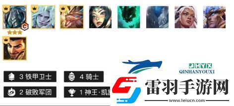 金铲铲之战铁骑武器怎么玩