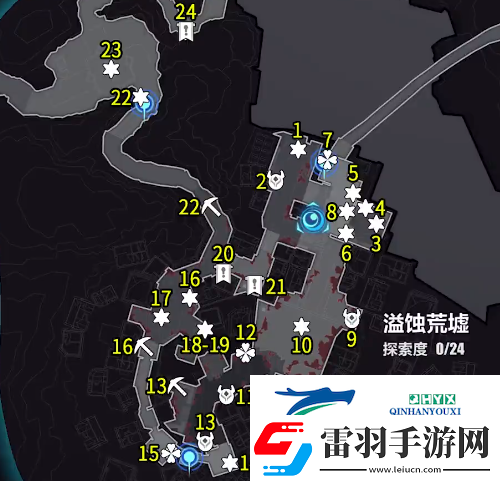 崩坏3溢浊荒嘘宝箱在哪