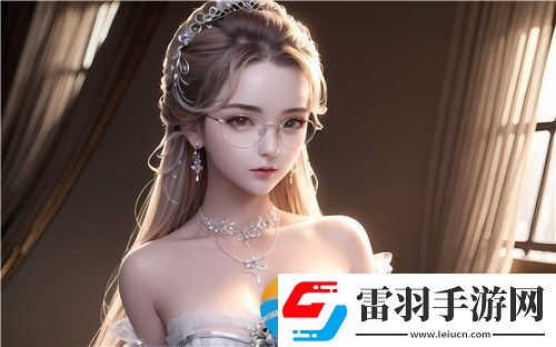 叫大点声今晚家里没人冷教