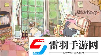 至高之战最高画质带来震撼视觉体验