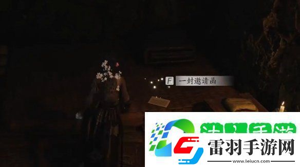 燕云十六声飞鸢暗涌碎片怎么获得