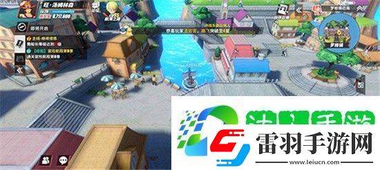航海王热血航线航海王陨落之地在哪