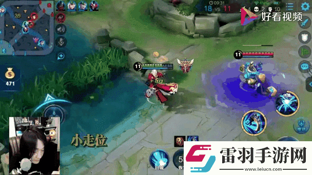 王者荣耀大乔与钟馗治疗型辅助与团控坦克的巅峰对决