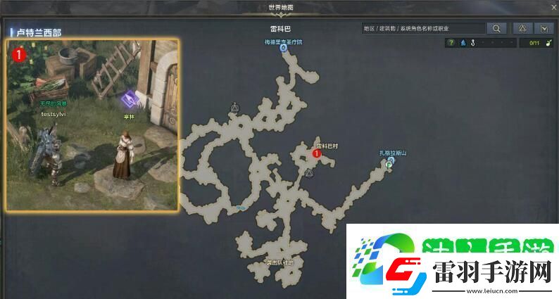 命运方舟钓鱼看准时机任务攻略
