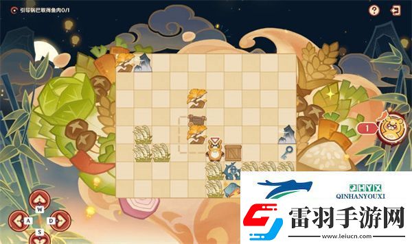 原神纸影寻肴第一天攻略