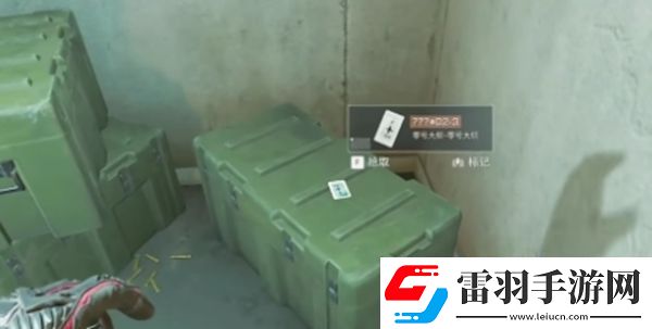 三角洲行动西区大门钥匙怎么获得