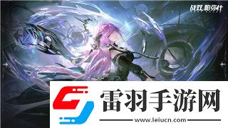 青云传开服活动都有哪些
