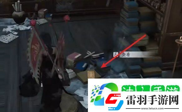 燕云十六声田英其人暗涌碎片怎么获得