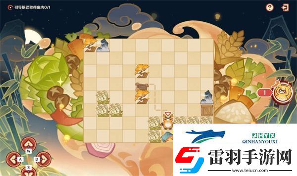 原神纸影寻肴第一天攻略