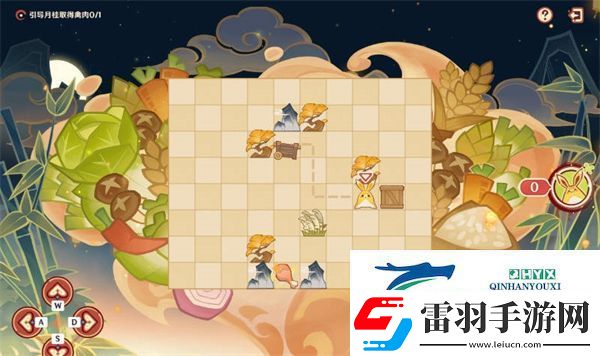 原神纸影寻肴第一天攻略