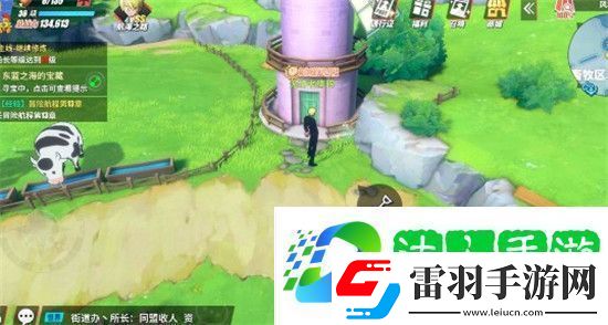 航海王热血航线航海王陨落之地在哪