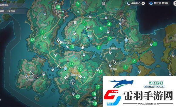 原神4.4奇馈宝箱位置大全