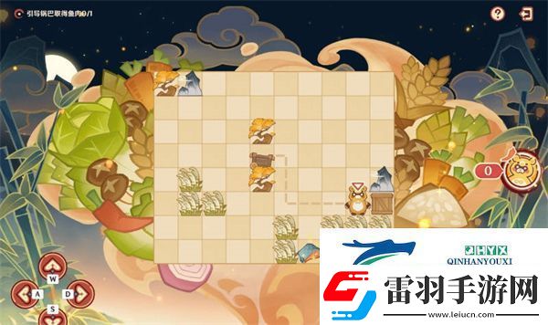 原神纸影寻肴第一天攻略