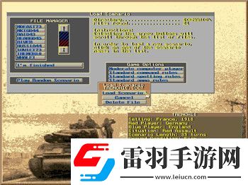 我的门派神仙宗如何在修真界崭露头角