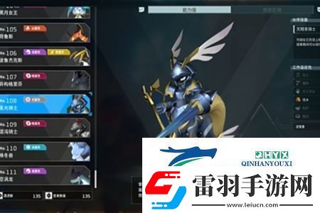 幻兽帕鲁圣光骑士多久刷新一次