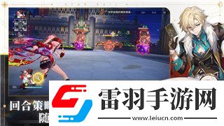 武器大师能打上单吗