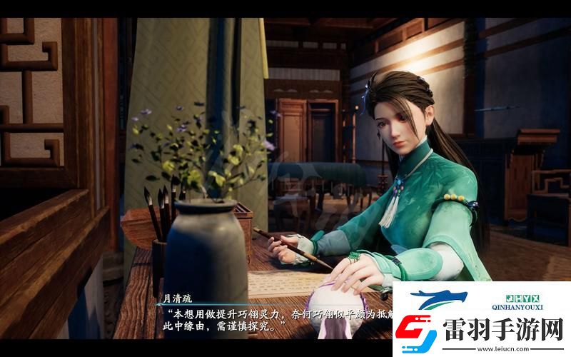 仙剑奇侠传七子秋角色深度剖析