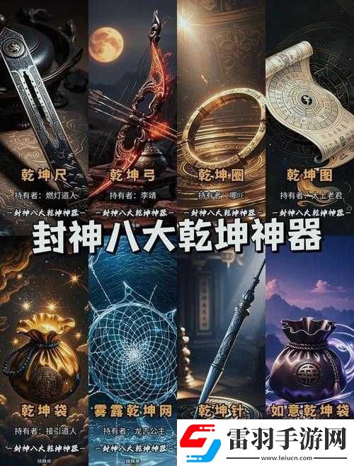 冻哭警告！漫漫长夜生火技巧大公开