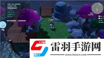 我的侠客杨星魂怎么搭配